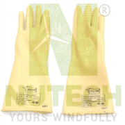 15KV HAND GLOVES - NT/G4793 - NT/G4793